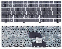 Клавиатура для ноутбука HP ProBook (4330S) Black, (Gray Frame), RU