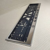 Рамка номерного знака з нержавіючої сталі з написом Lexus Лексус номерні рамки