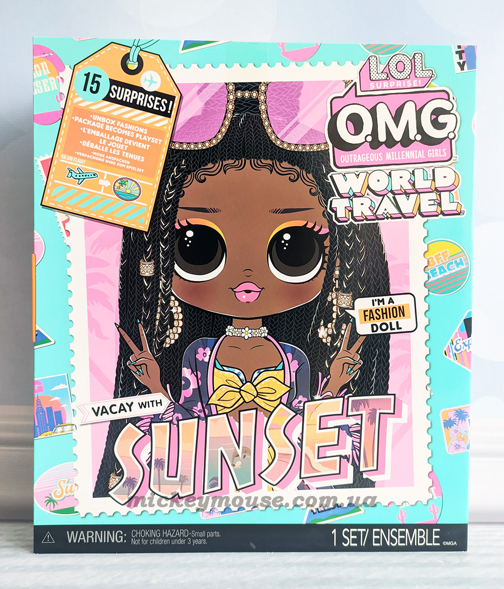 Лялька ЛОЛ Захід серія Мандрівниці LOL OMG World Travel Sunset 576570
