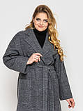 Пальто жіноче вільного стилю Алеся сіре, фото 4