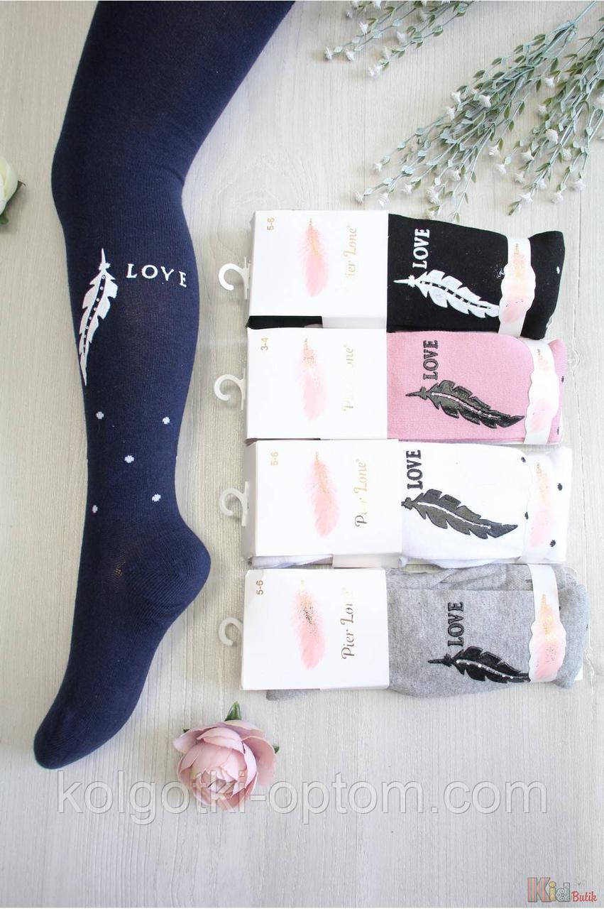 ОПТОМ Колготки "Love" з листочком і стразами для дівчинки (80-86 / 1,5-2 роки) Pier Lone 2125000769677, фото 1