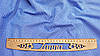 Тканина бенгалін біло-блакитного кольору принт "Мозаїка", фото 2