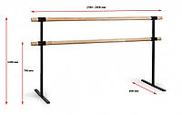 Мобильный балетный станок двухрядный Etude