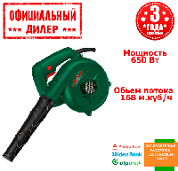 Электрическая воздуходувка DWT LS06-280