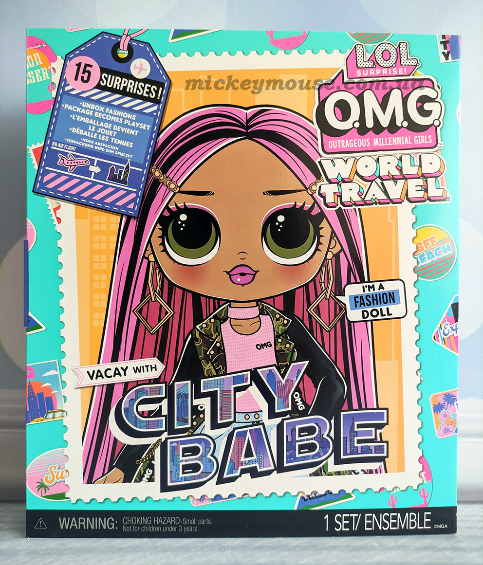 Лялька ЛОЛ Міська дівчинка серія Мандрівниці LOL OMG World Travel City Babe 576587