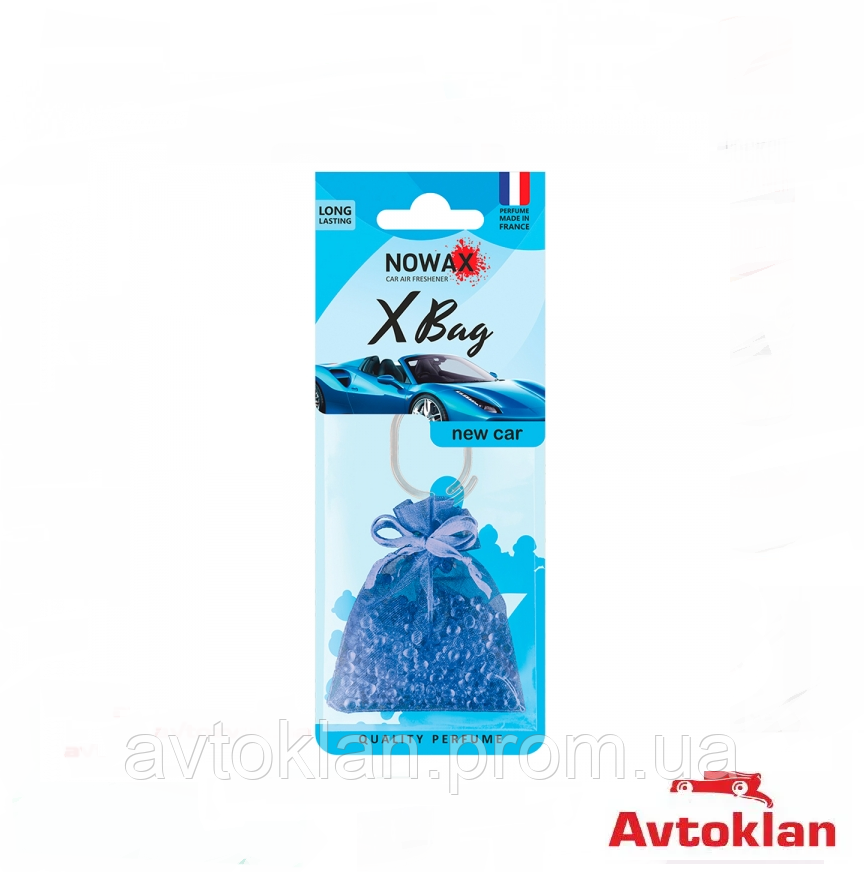 3645643662_w640_h640_aromatiza