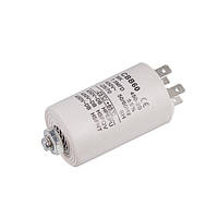 Пусковий конденсатор для стир. машини 7.5 uF 450V CBB60 38x60mm під гайку (4 клеми)