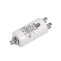 Mondo Пусковий конденсатор CBB60 для пральної машини 4.5uF 450V