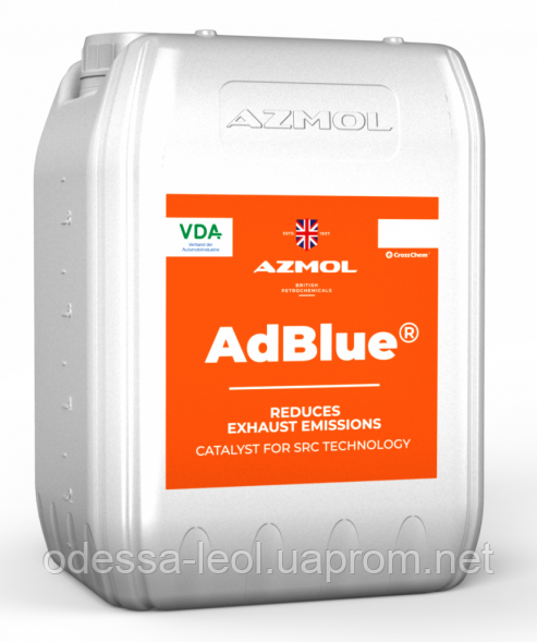 AZMOL AdBlue ® Мочевина для дизелей (для снижения выбросов систем SCR) 1050 л - фото 2 - id-p1576276087