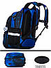 Рюкзак шкільний ортопедичний для хлопчика 1-4 клас Космос синій Winner One SkyName R1-030, фото 5