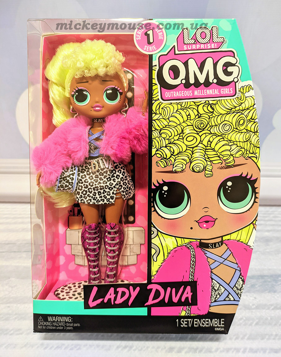 Лялька L.O.L. Surprise! серії O.M.G. - ДІВА LOL Surprise OMG Lady Diva