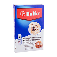 Bayer Bolfo (Больфо) ошейник 66 см - противопаразитарный