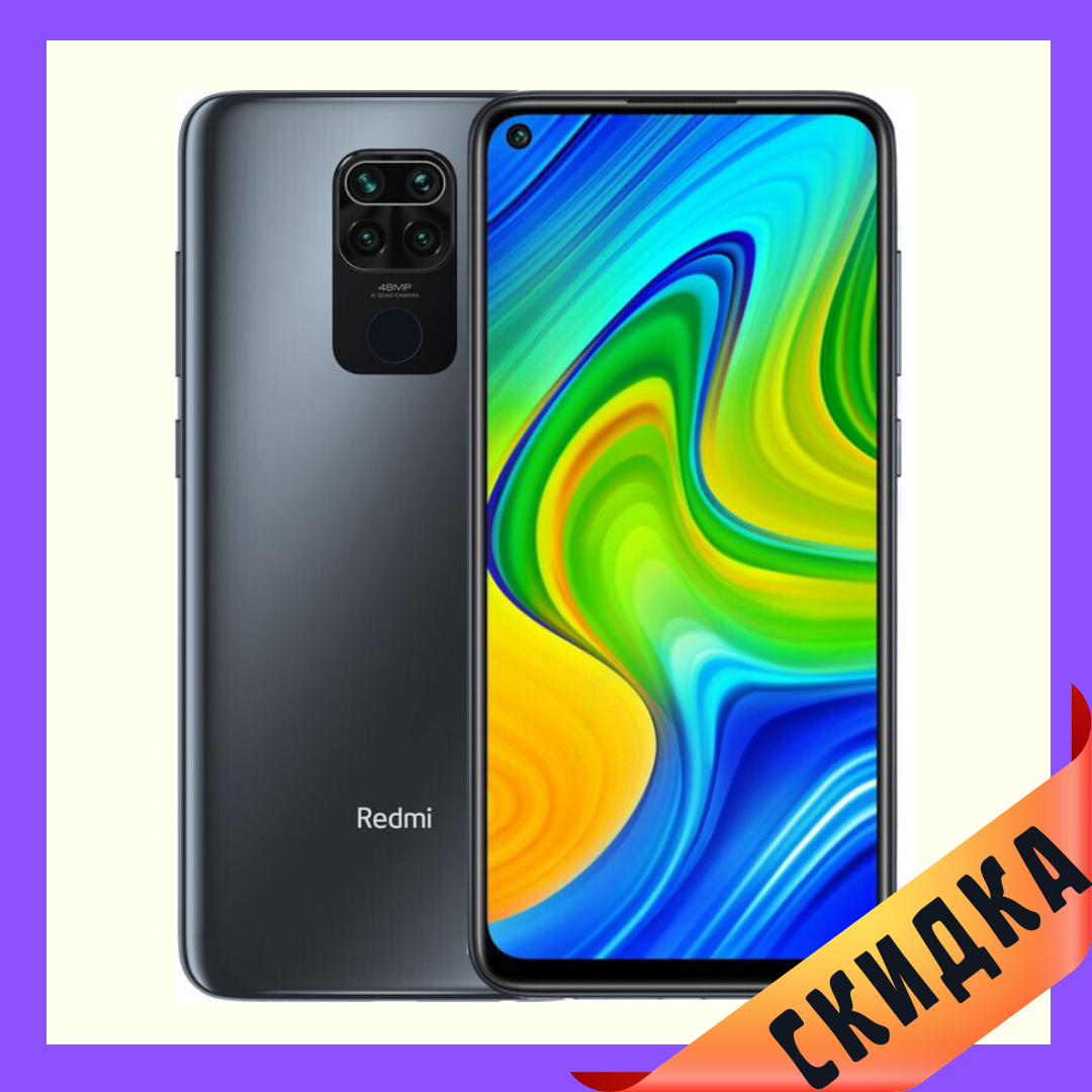 Xiaomi Redmi Note 9 4/128GB Onyx Black Global Гарантія 1 Рік  (*CPA -3% Знижка)_K