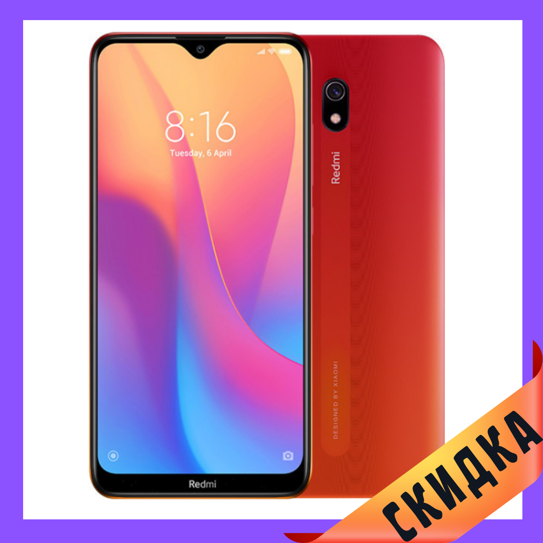 Xiaomi Redmi 8A 3/32Gb Red Global Гарантія 1 Рік  (*CPA -3% Знижка)_K