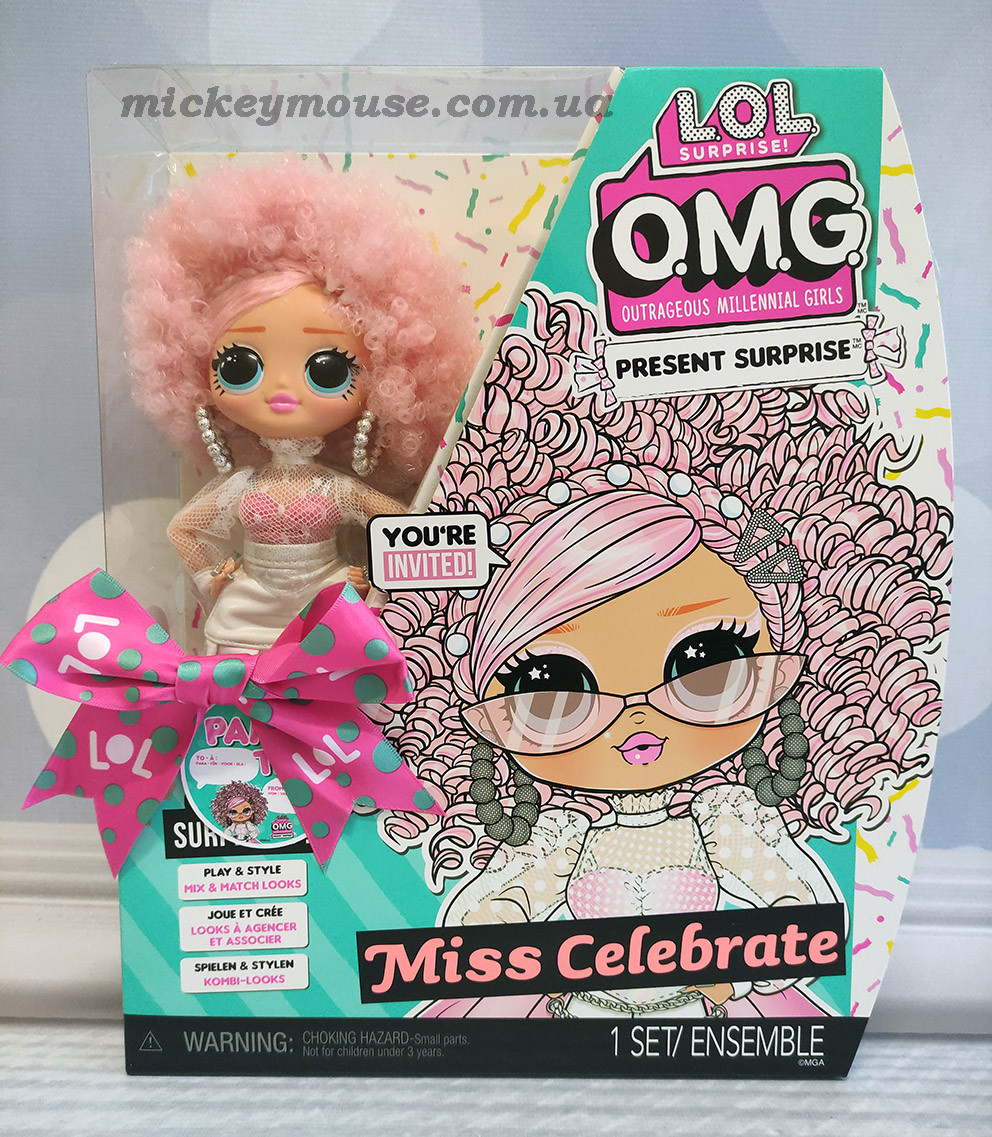 Лялька Lol Surprise OMG S2 Іменинниця LOL Surprise OMG Present Surprise Series 2