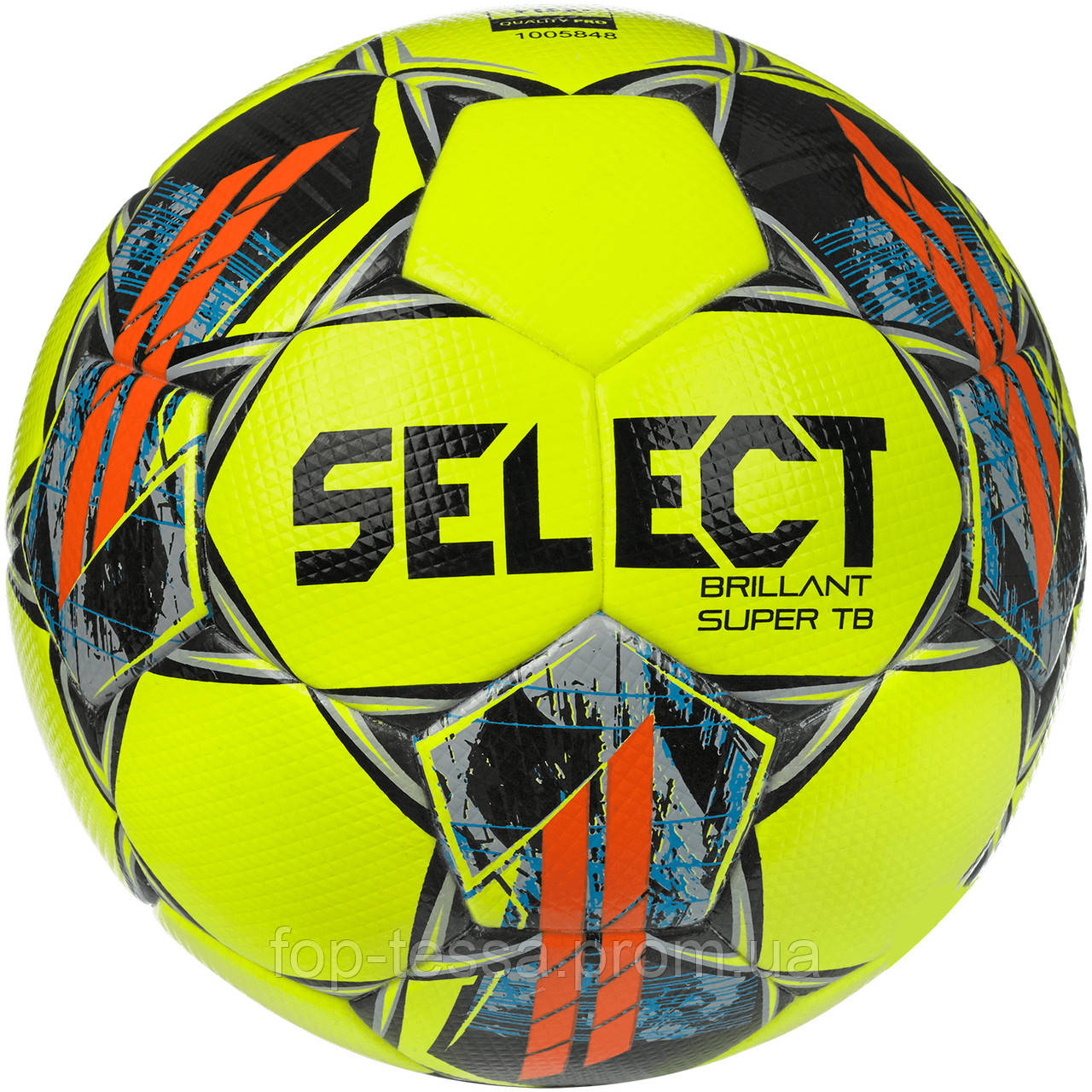 М'яч футбольний SELECT Brillant Super FIFA TB v22 (509) жовтий/сірий розмір 5
