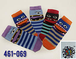 Шкарпетки дитячі для хлопчиків "Дукат Kids Socks". Розмір 7-8 років. № 461-069.