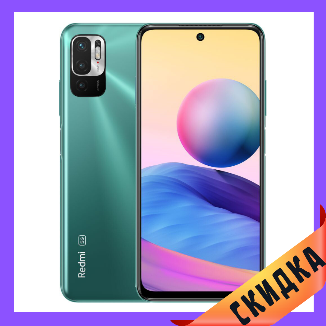 Xiaomi Redmi Note 10 5G 4/64Gb Aur.Global Green Гарантія 1 Рік (*CPA -3% Знижка)