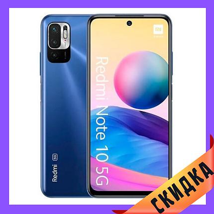 Xiaomi Redmi Note 10 5G 4/128Gb Nighttime Global Blue Гарантія 1 Рік (*CPA -3% Знижка), фото 1
