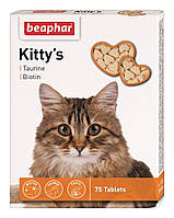 Beaphar Kitty's Taurin + Biotin витамины с таурином и биотином- 75 таб