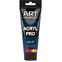Акрилова фарба, Kompozit. Колір синьо-зелений 409. Acryl PRO ART, туба 75 мл