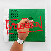 УЦІНКА Паперовий браслет на руку для контролю відвідувачів кольоровий контрольний браслет Зелений - 100 шт