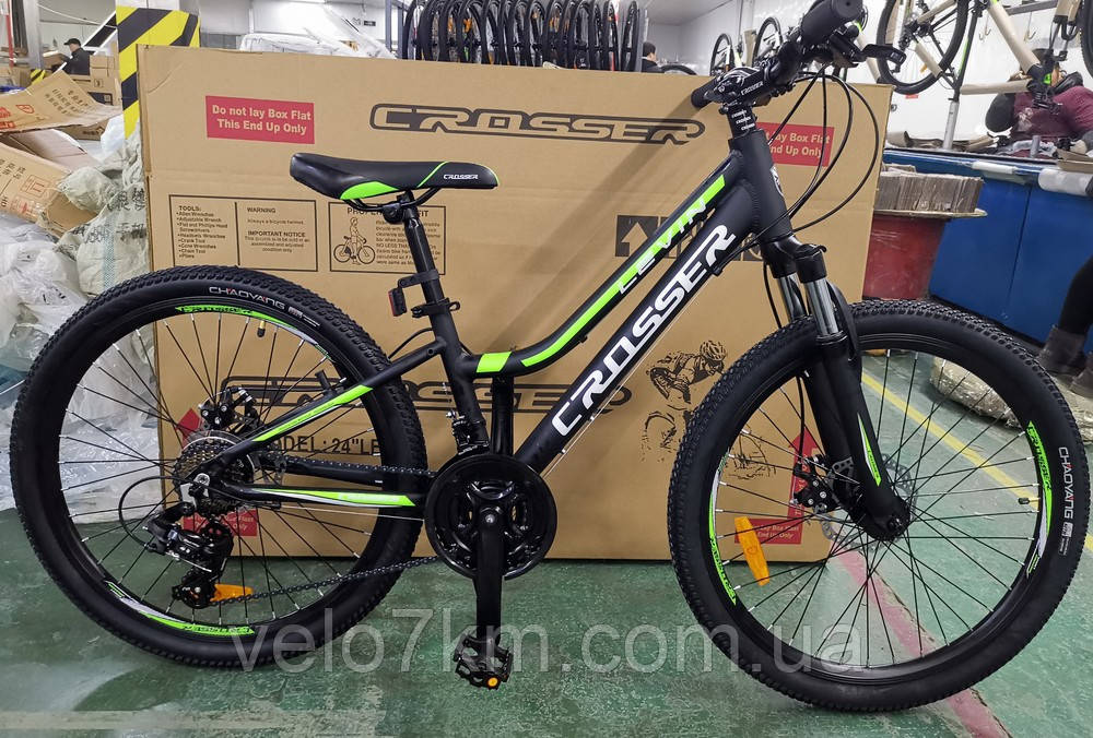 Горный алюминиевый велосипед Crosser Levin 26" рама 14",быстрый съем колес, регулир. вилка,черно-зеленый