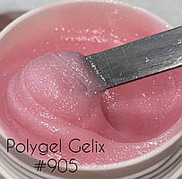 Полігель (Polygel) рожевий із шимером - №905 30