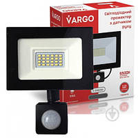 Прожектор светодиодный с датчиком движения LED VARGO 20W 6500K