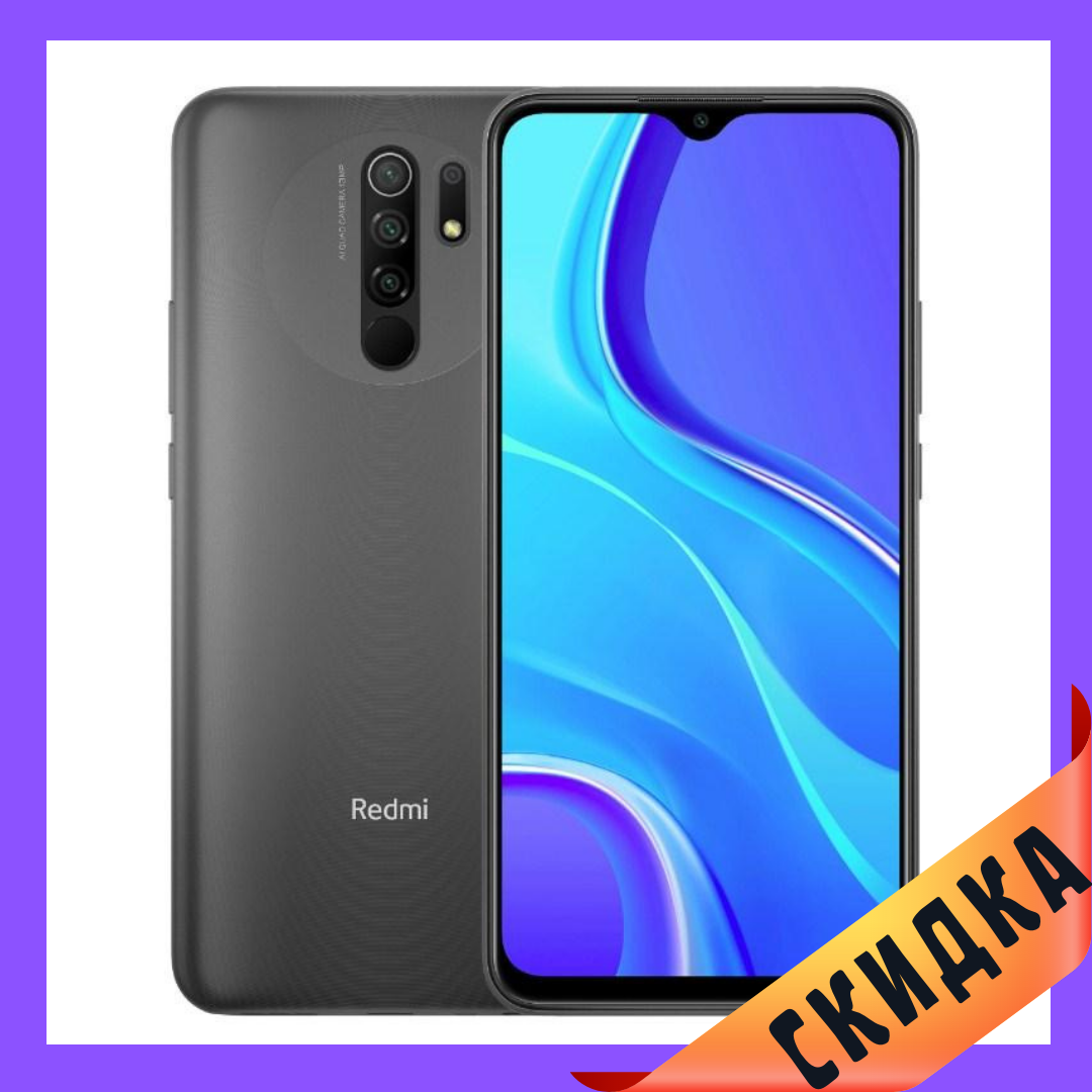 Xiaomi Redmi 9 4/64Gb Grey Global Гарантія 1 Рік  (*CPA -3% Знижка)_K