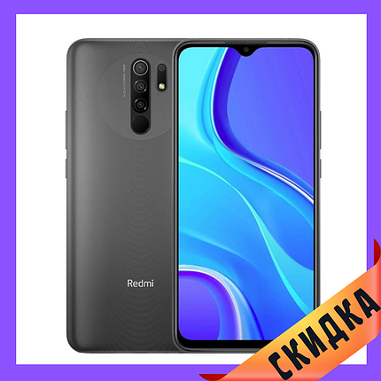 Xiaomi Redmi 9 3/32Gb Grey Global Гарантія 1 Рік (*CPA -3% Знижка)_K, фото 1