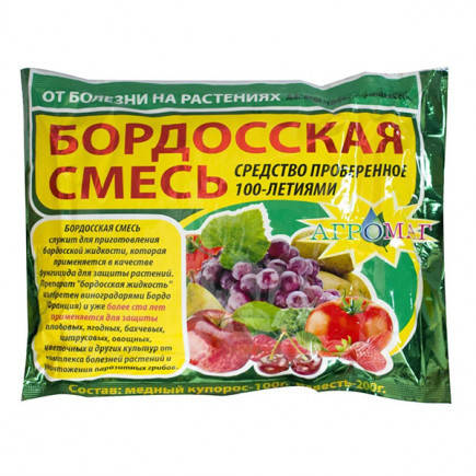 Купить Бордосская смесь 300 г, цена 43 ₴ — Prom.ua (ID#1576331781)