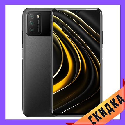 Xiaomi POCO M3 4/64 Black Гарантія 1 Рік (*CPA -3% Знижка)_K, фото 1