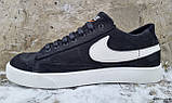 Nike SB blazer чоловічі чорні кеди натуральний нубук кросівки біла підошва, фото 7