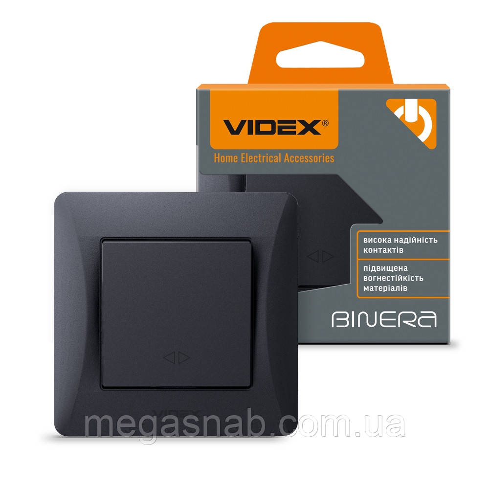 Вимикач проміжний чорний Одноклавішний VIDEX BINERA графіт (VF-BNSW1I-BG) (20/120)