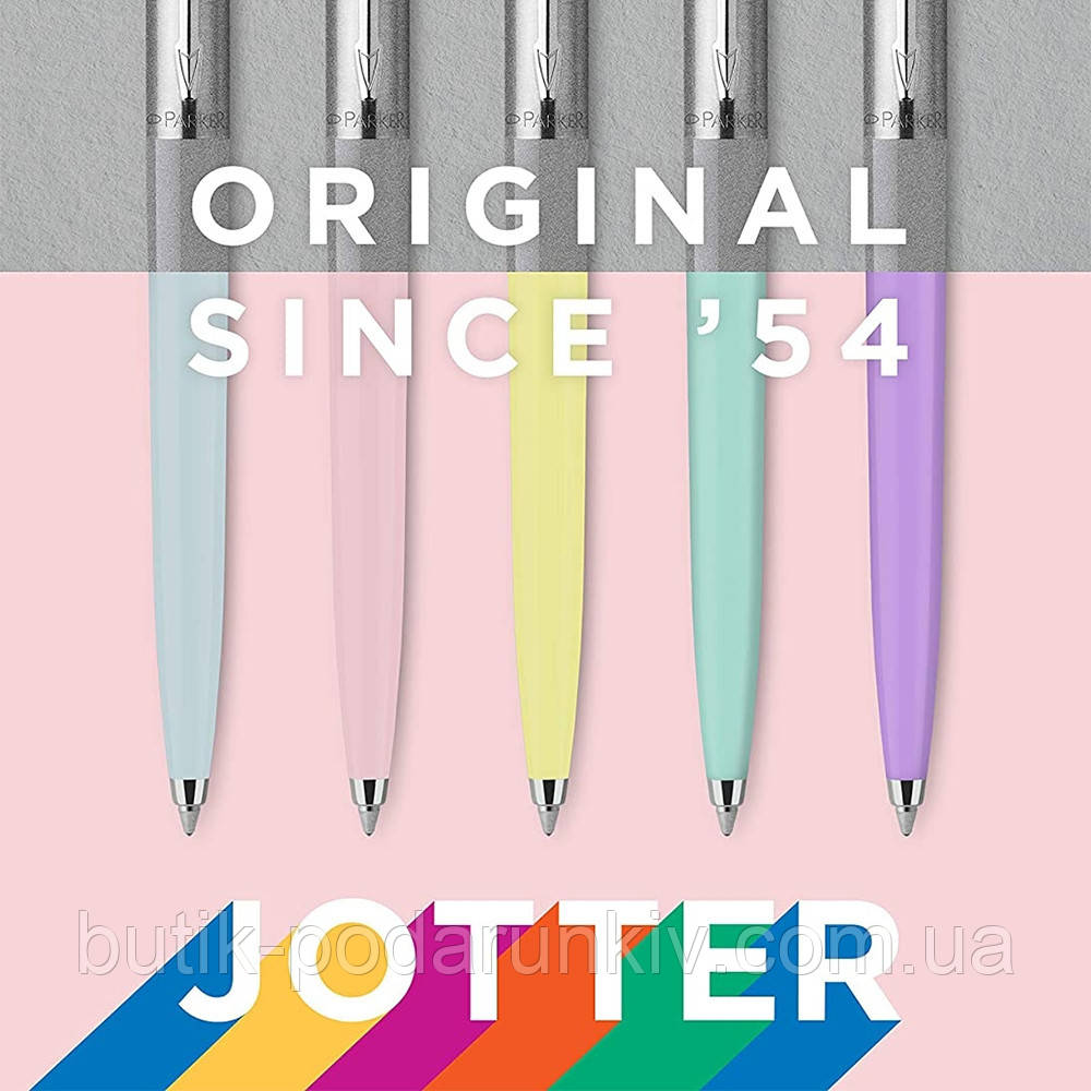 Шариковая ручка Parker JOTTER 17 Plastic Lilac CT BP - фото 2 - id-p1576371182