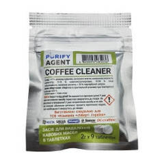 COFFEE CLEANER 18G - Таблетки для промивки кавових масел coffee cleaner purify agent 18 g