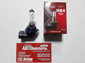 Лампа галогенна AG HB4 12V 55W