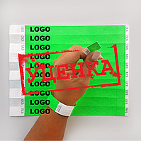 УЦІНКА Паперовий браслет на руку для контролю відвідувачів кольоровий контрольний браслет Салатовий - 100 шт