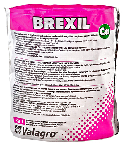 Мікродобриво Brexil Ca (Брексил Кальцій ), 1 кг, Valagro