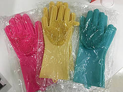 Рукавички силіконові для миття посуду з ворсинками Magic Silicone Dish Washing Gloves