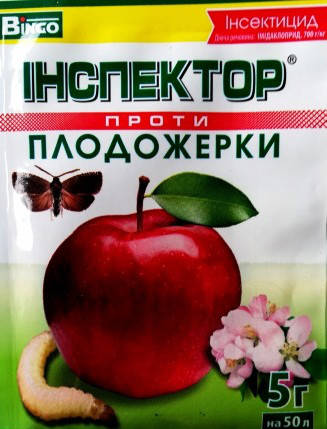 Инсектицид Инспектор от плодожерки 5 г, цена 17 грн — Prom.ua (ID ...