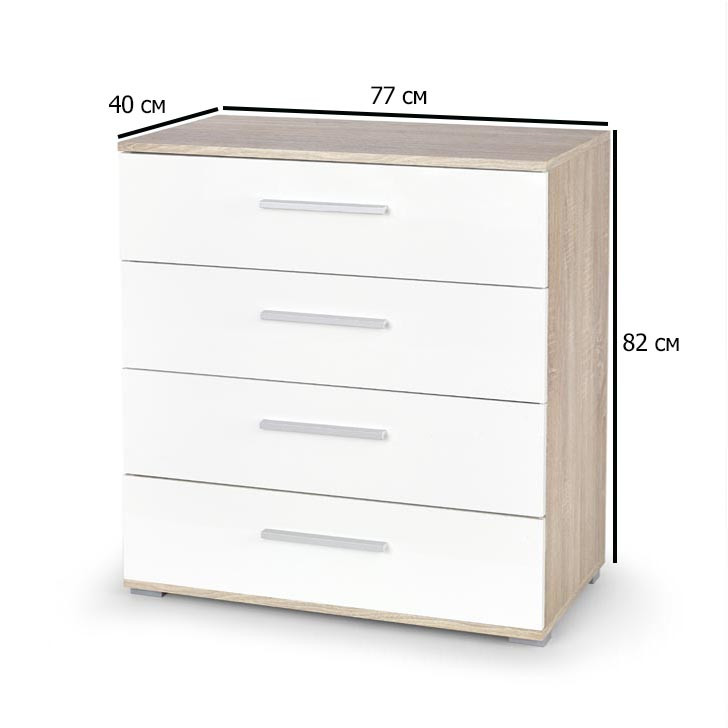 Прямокутний комод до спальні Halmar Lima KM-3 77х40х82 см дуб сонома з білим фасадом, фото 1
