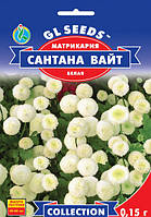 Семена цветов Матрикария "Сантана Вайт" (белая), 0.15 г, "GL SEEDS", Украина