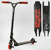 Самокат трюковий Best Scooter RC-33325 «Reactor» HIC-система, ПЕГИ, алюмінієвий диск та дека