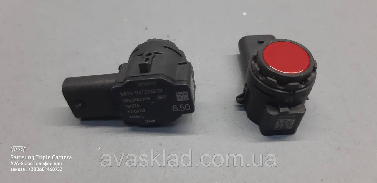 66209472242 BMW ультразвуковий датчик melbourne червоний оригінал