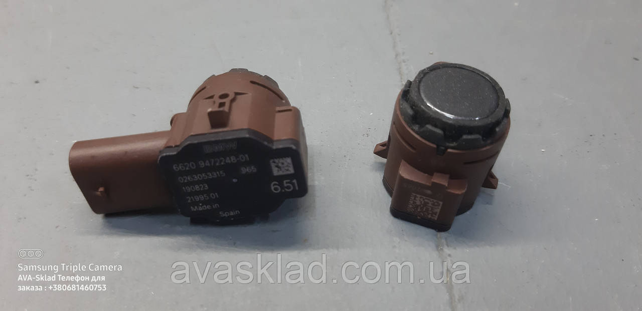 66209472248 BMW Ультразвуковий датчик Mineral сірий оригінал