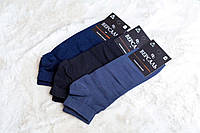 Носки мужские короткие хлопковые стильные однотонные демисезонные 42-43 размер 12 штук упаковка