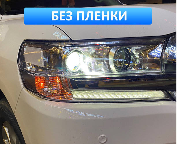 Купить Антигравийная пленка Фотохромная 30см, цена 1182 ₴ — Prom.ua (ID ...