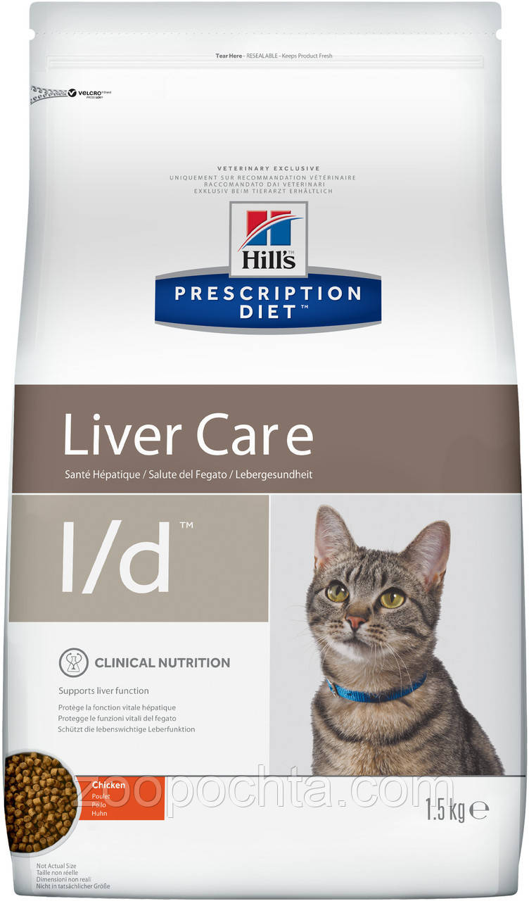 Hill's Prescription Diet l/d Feline — Сухий лікувальний корм для підтримки функції печінки в кішок 1,5КГ